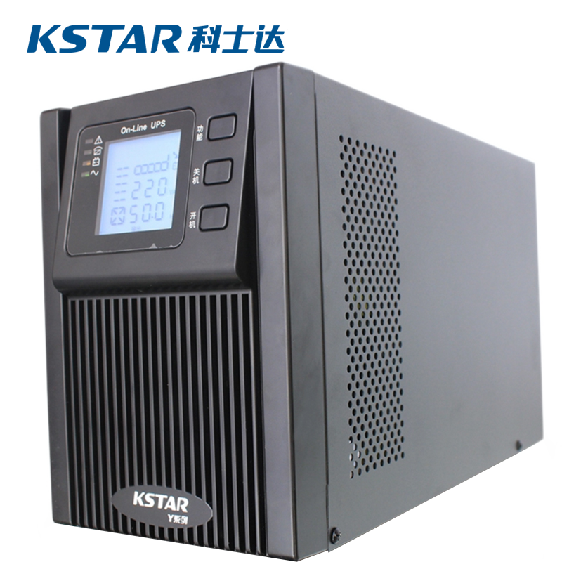 科士达 KSTAR UPS不间断电源YDC9103H-B 3KVA电脑服务器稳压在线式外接主机 黑色